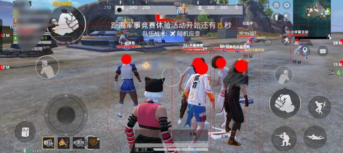 和平开挂免费软件 - 零成本体验全功能外挂